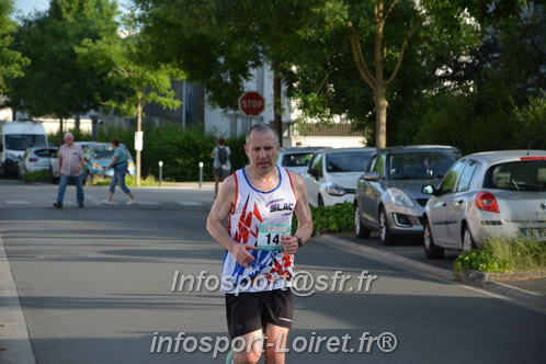 Ingreennes 2025/INGRE2025_04477.JPG